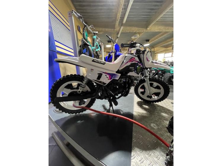 YAMAHA PW50