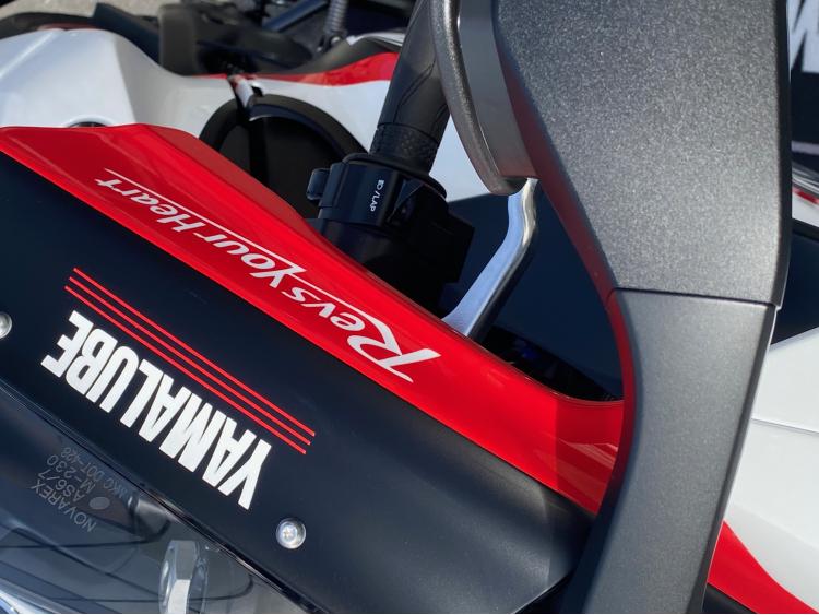 YZF-R1 SERIE GYTR 2024